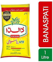 Dalda Ghee 1kg