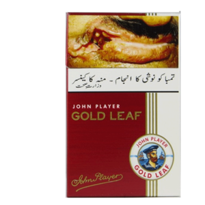 Gold Leaf Red Local