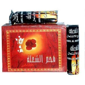 Hamil Al Musk Charcoal