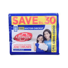 Lifebuoy Soap 146g 3×1