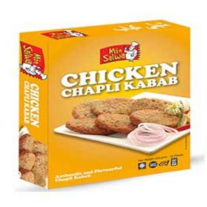 Mon Salwa Chiken Chapli Kabab 8 Pcs