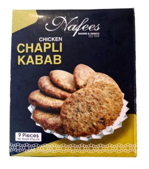Kanwal Frozen Chicken Chapli Kabab 9pcs