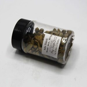 Kanwal Green Cardamom 50g