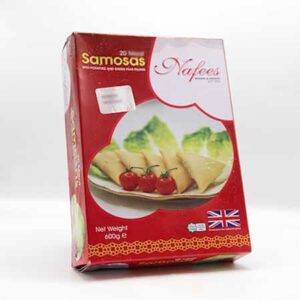 Kanwal frozen vegetable samosa 24 pcs