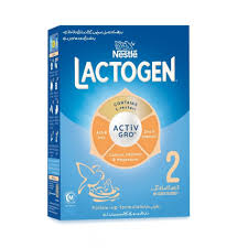 Nestle Lactogen 2 (200gm)