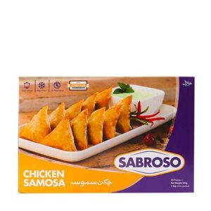 Sabroso Chicken Samosa