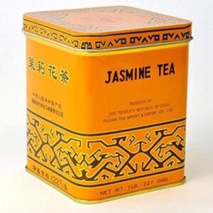 The AU jasmin tea